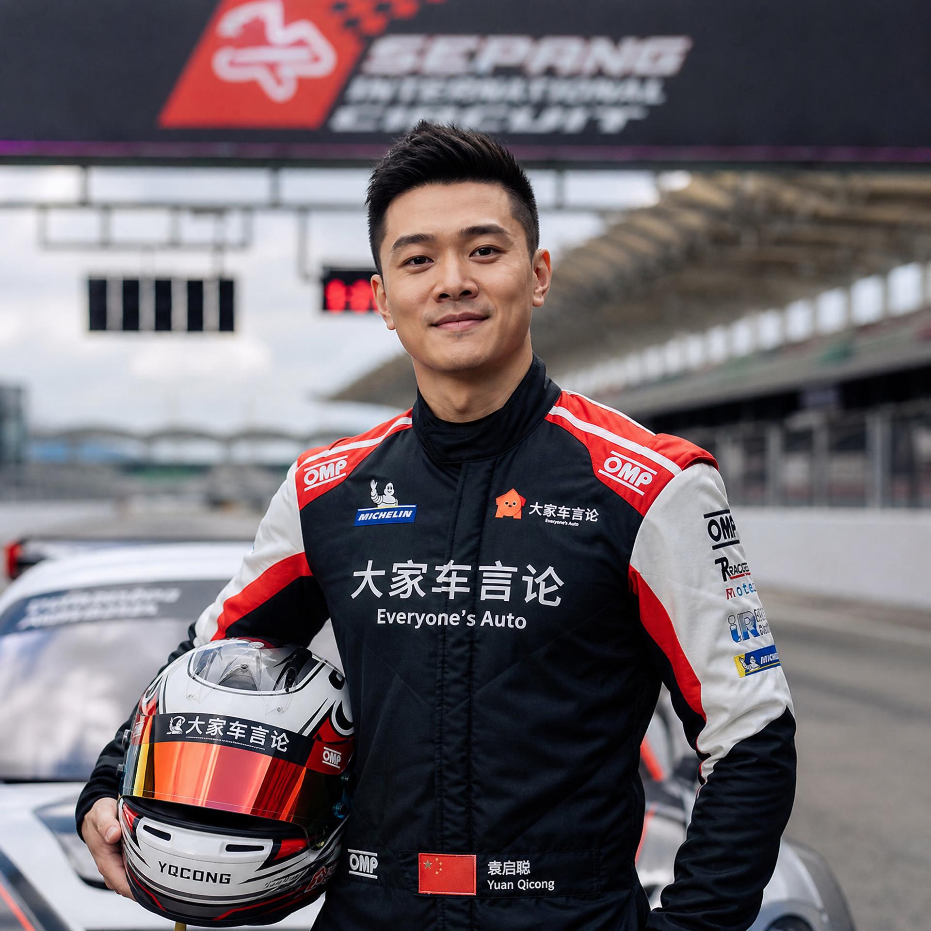小蓝导航 赛车手顾问李天宇