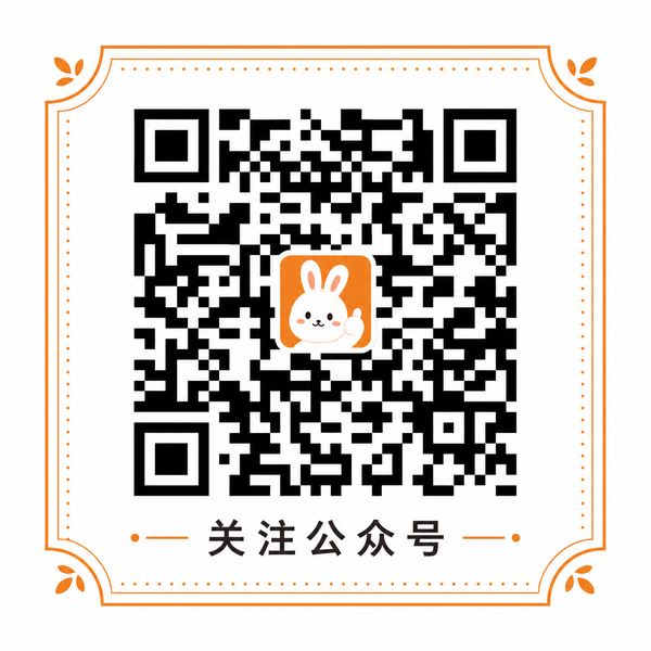 小蓝导航公众号二维码